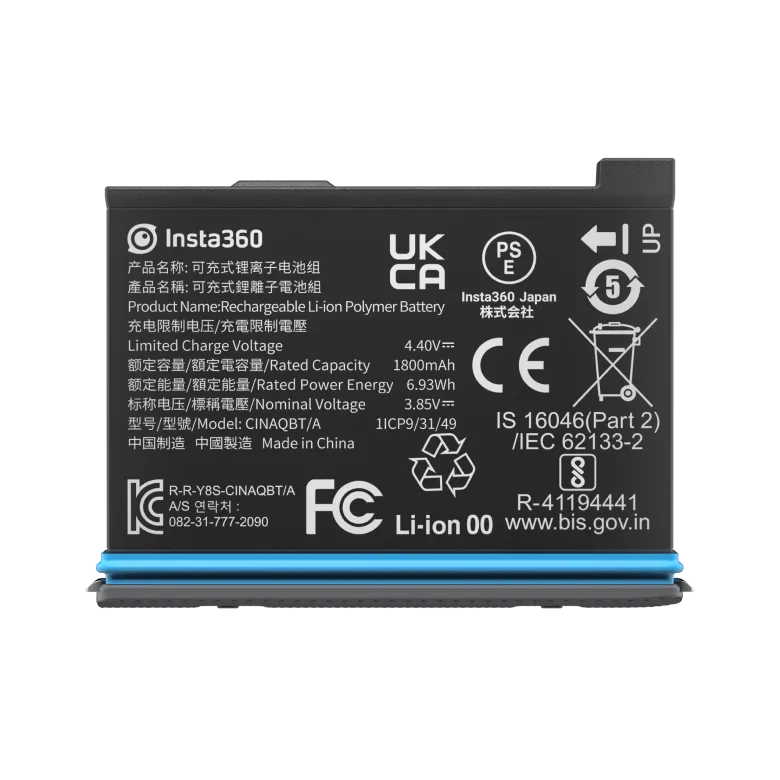 Insta360 X3 Battery