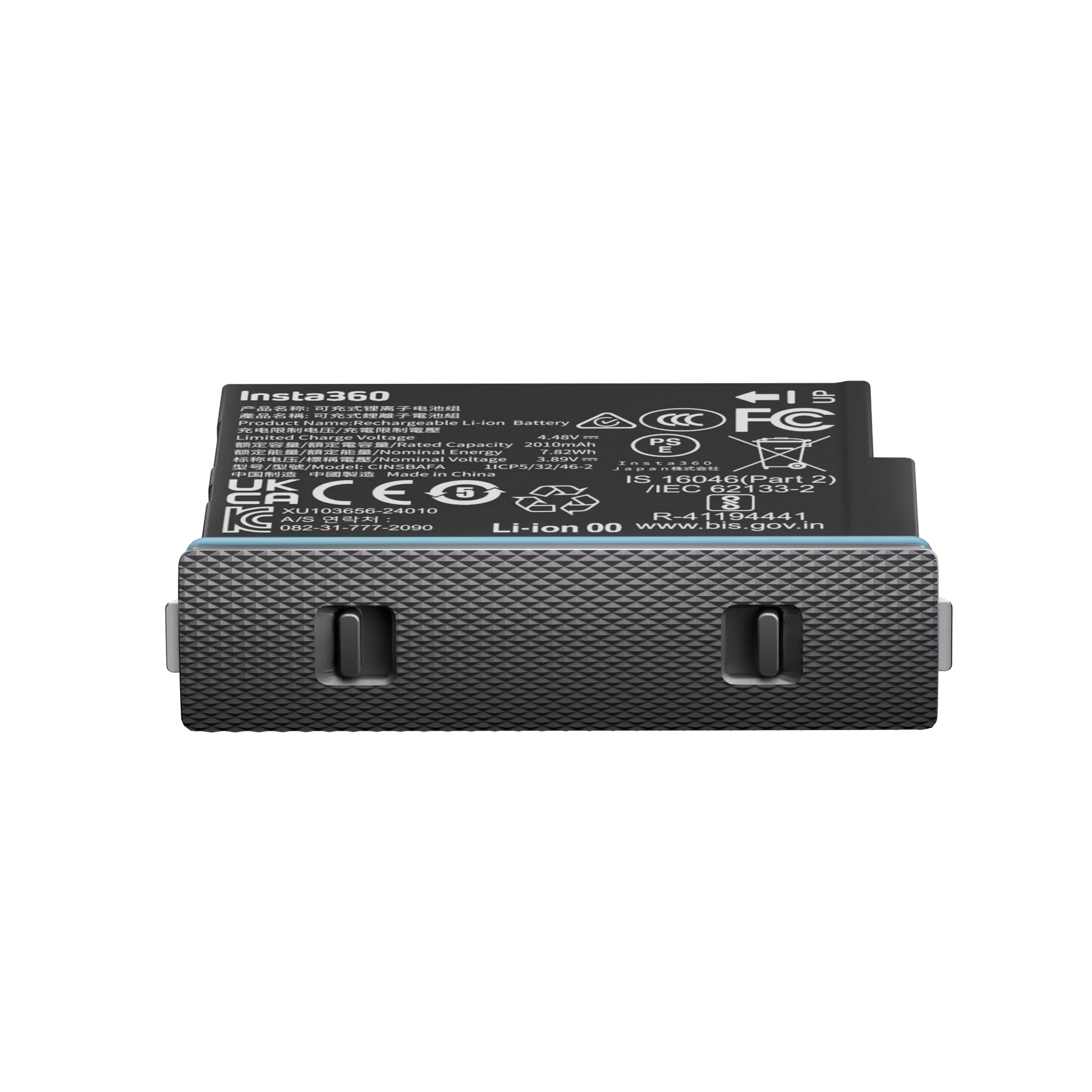 Insta360 X4 Air Battery