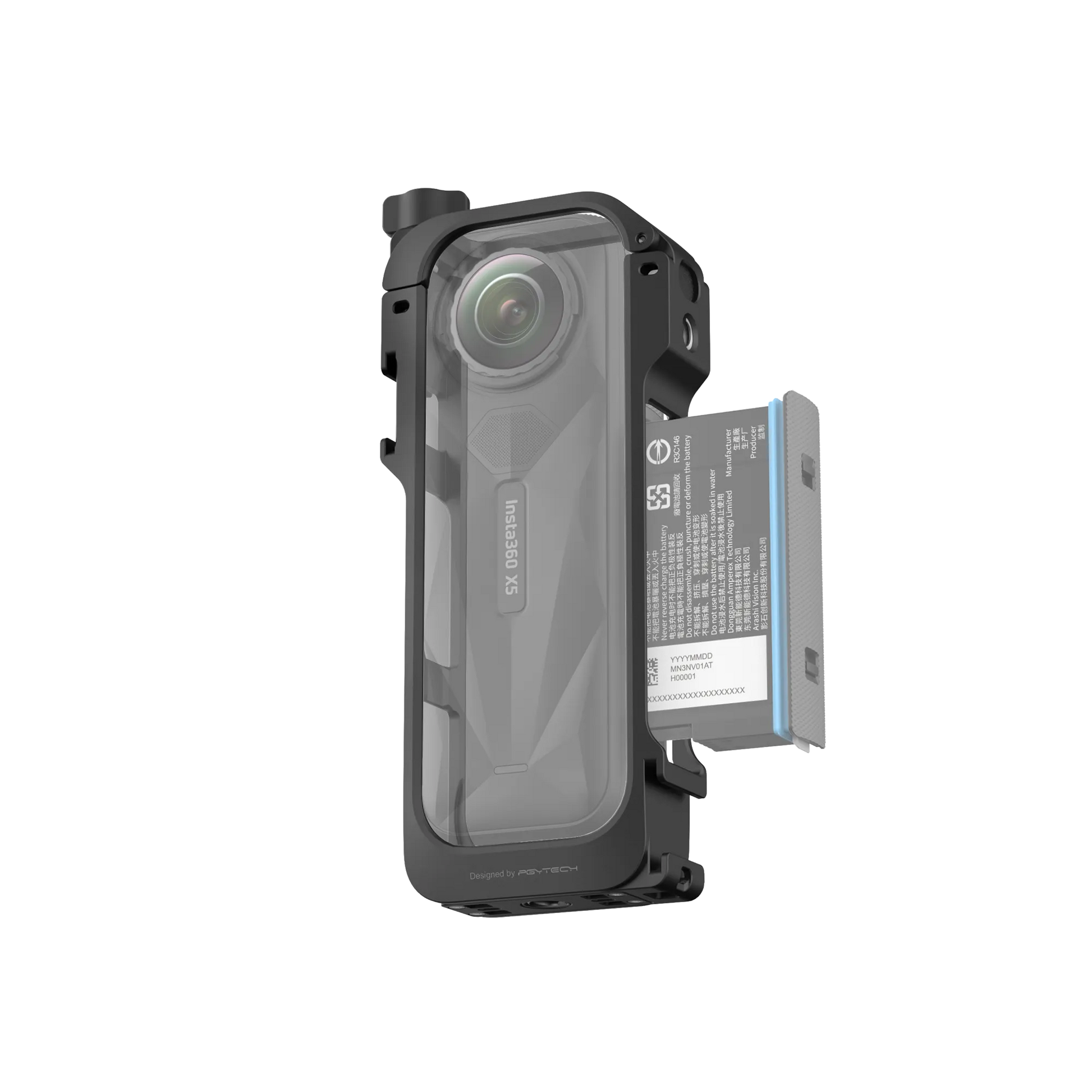 Insta360 X5 Utility Frame