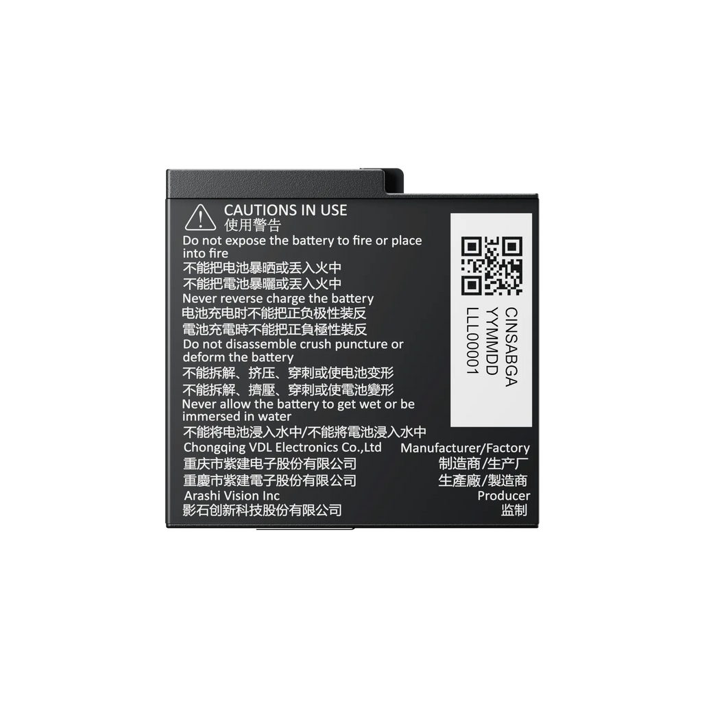 Insta360 Ace /Ace Pro  Battery