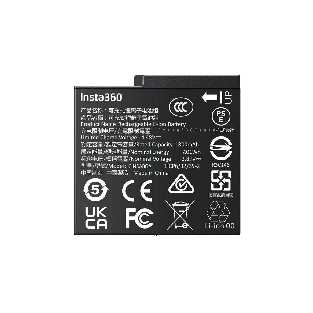 Insta360 Ace /Ace Pro  Battery