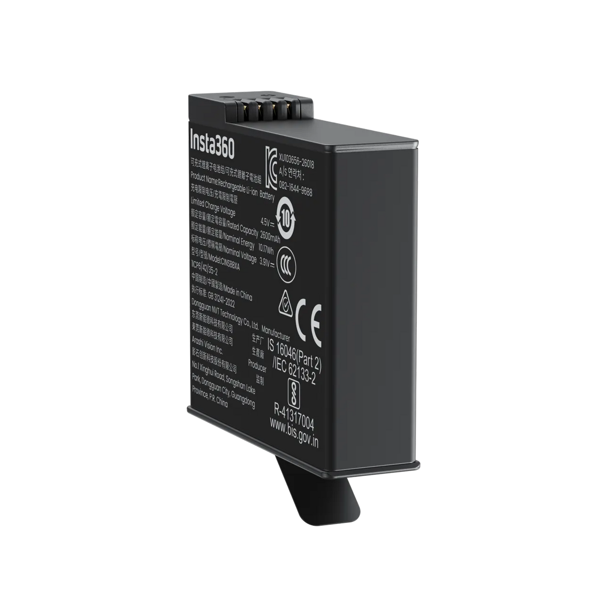 Insta360 X6 Xtreme Battery