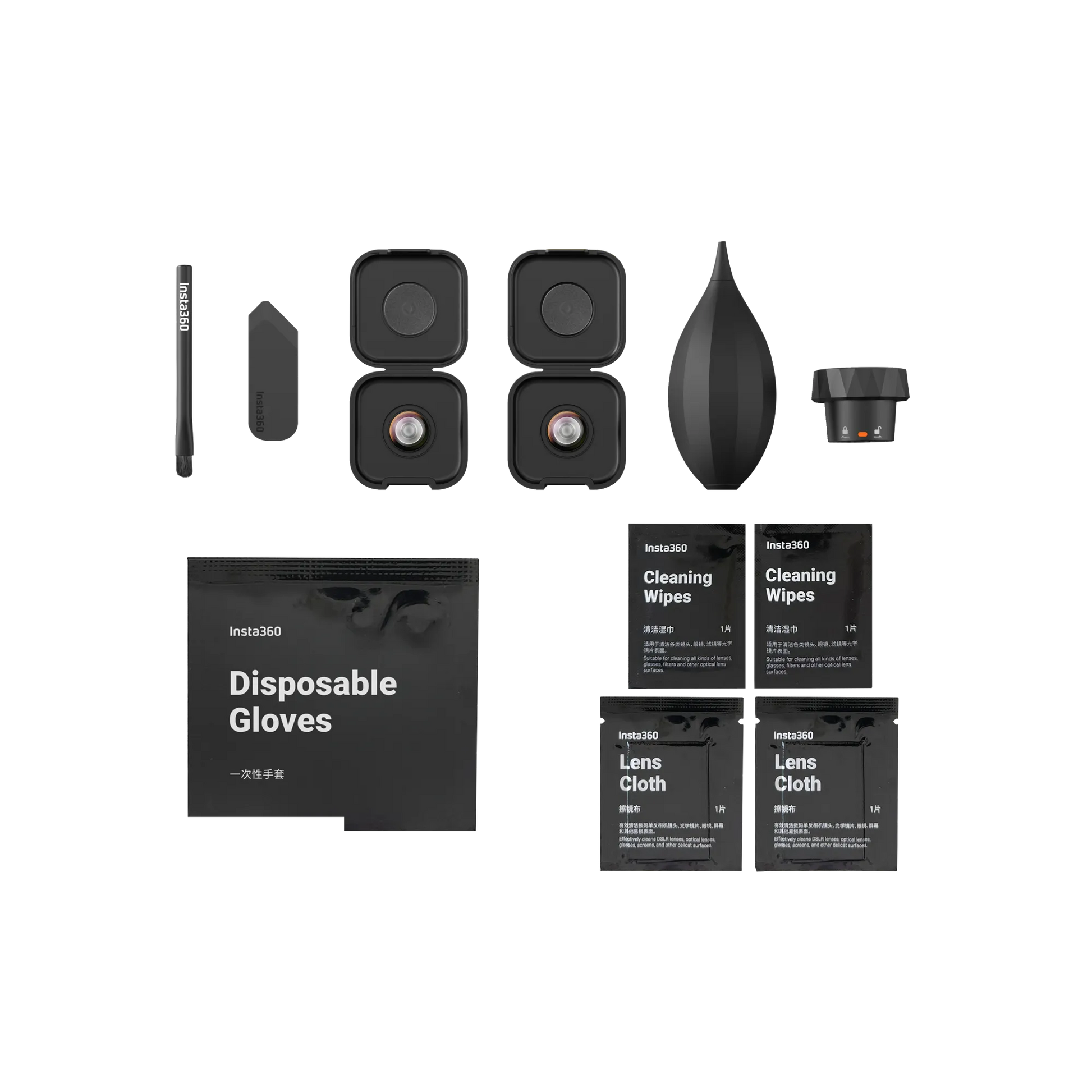 Insta360 X4 Air Replacement Lens Kit
