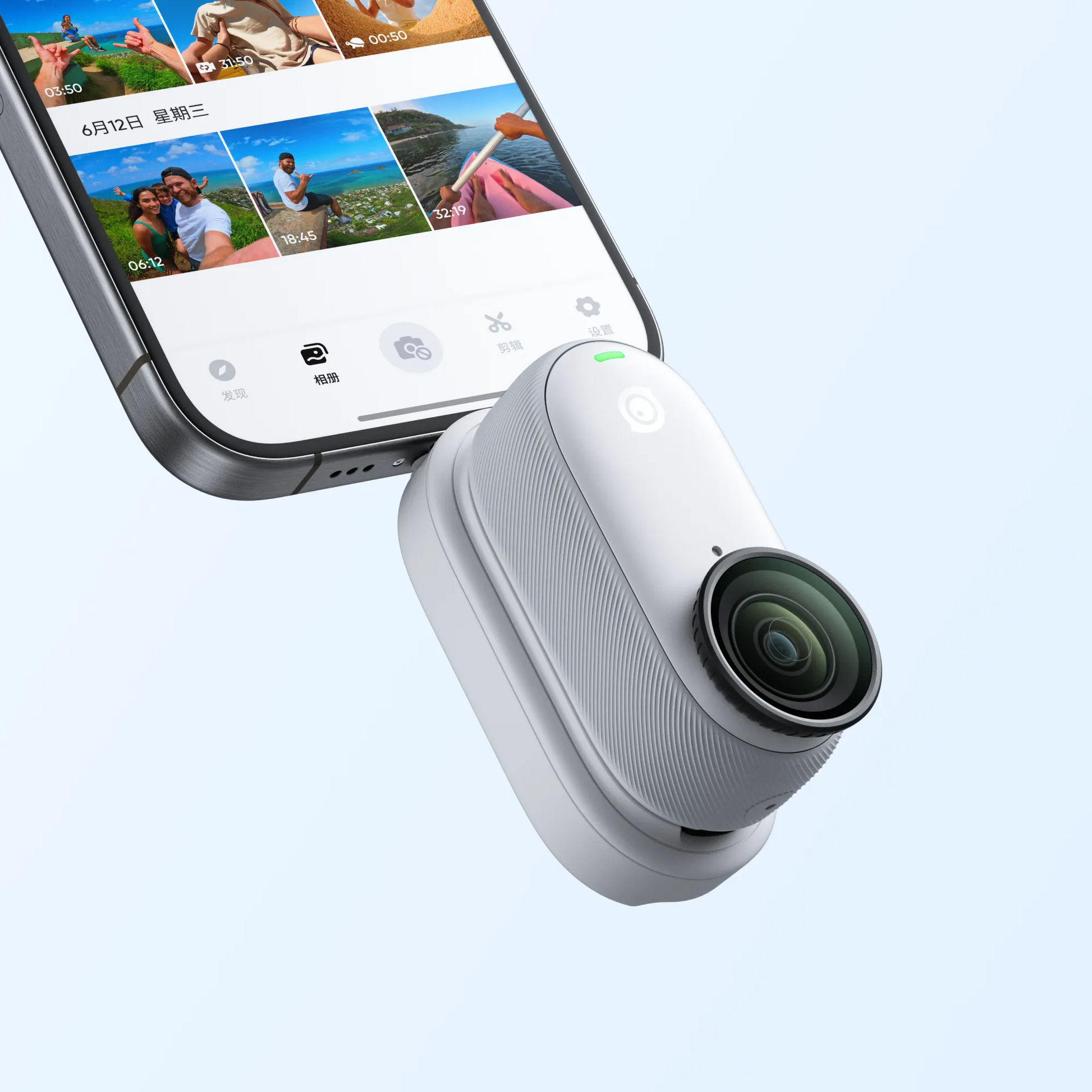 Insta360  GO 3/GO 3S Quick Reader